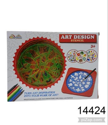 Imagen de MOLDE PARA MANDALAS 3.26